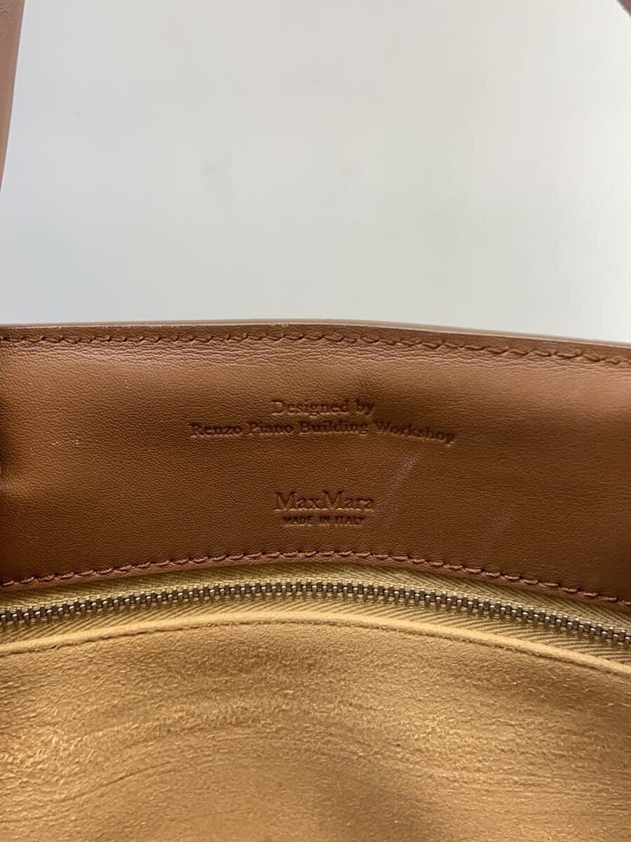 MAX MARA 2-Way Whitney Shoulder Bag -- BRW 5