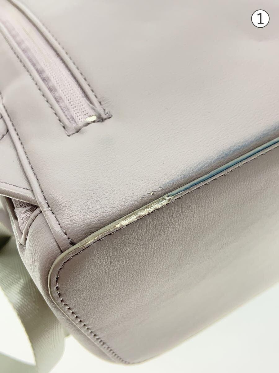 Other Brand Backpack PUP Solid 7