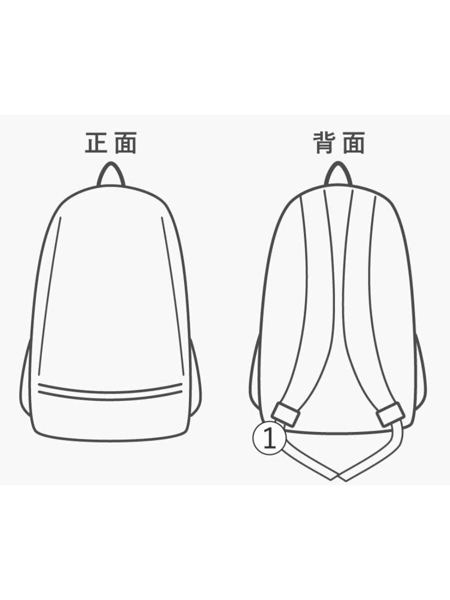 Other Brand Backpack PUP Solid 8