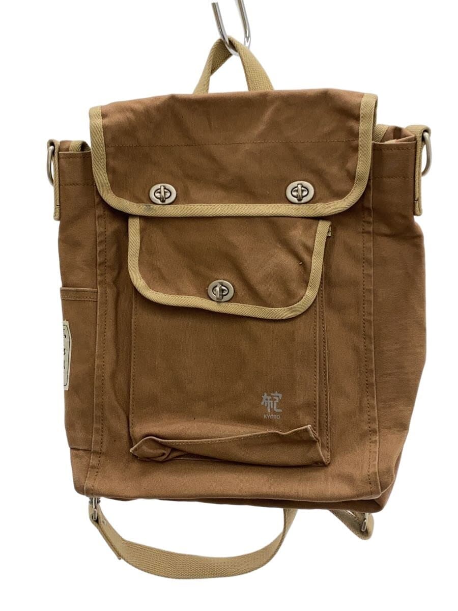 Shinzaburo Hanpu Backpack BRW