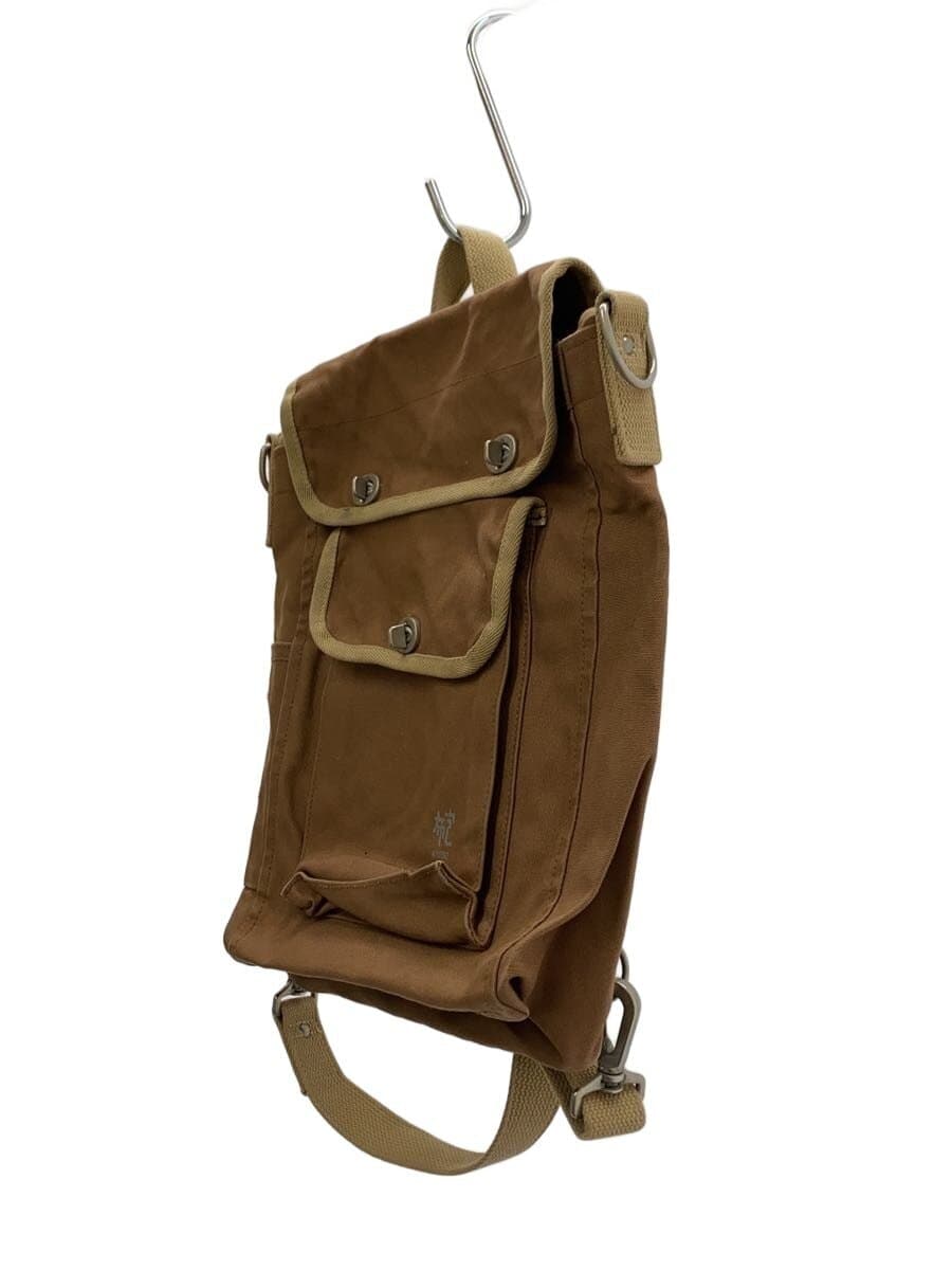 Shinzaburo Hanpu Backpack BRW 2
