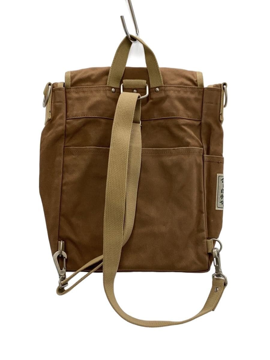 Shinzaburo Hanpu Backpack BRW 3