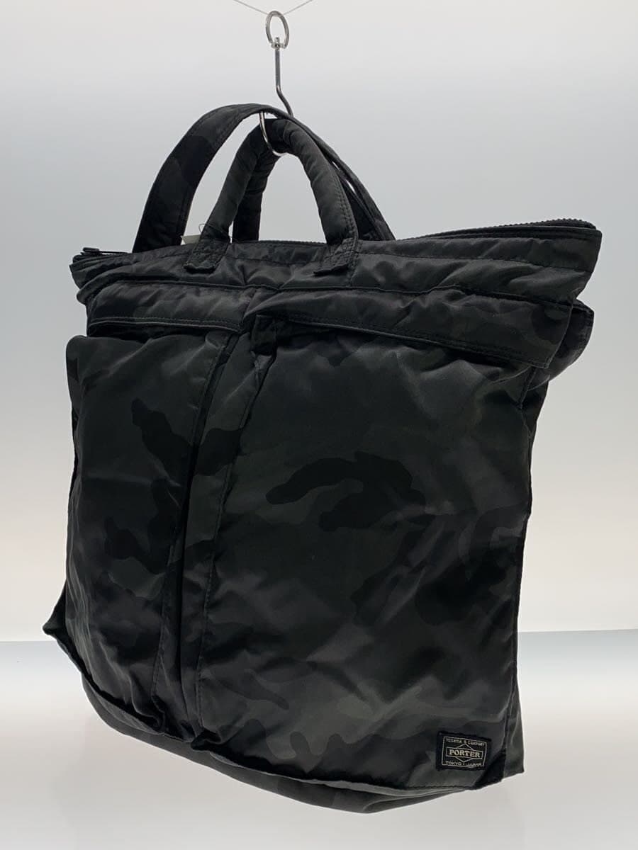 PORTER bag nylon GRY camouflage 2