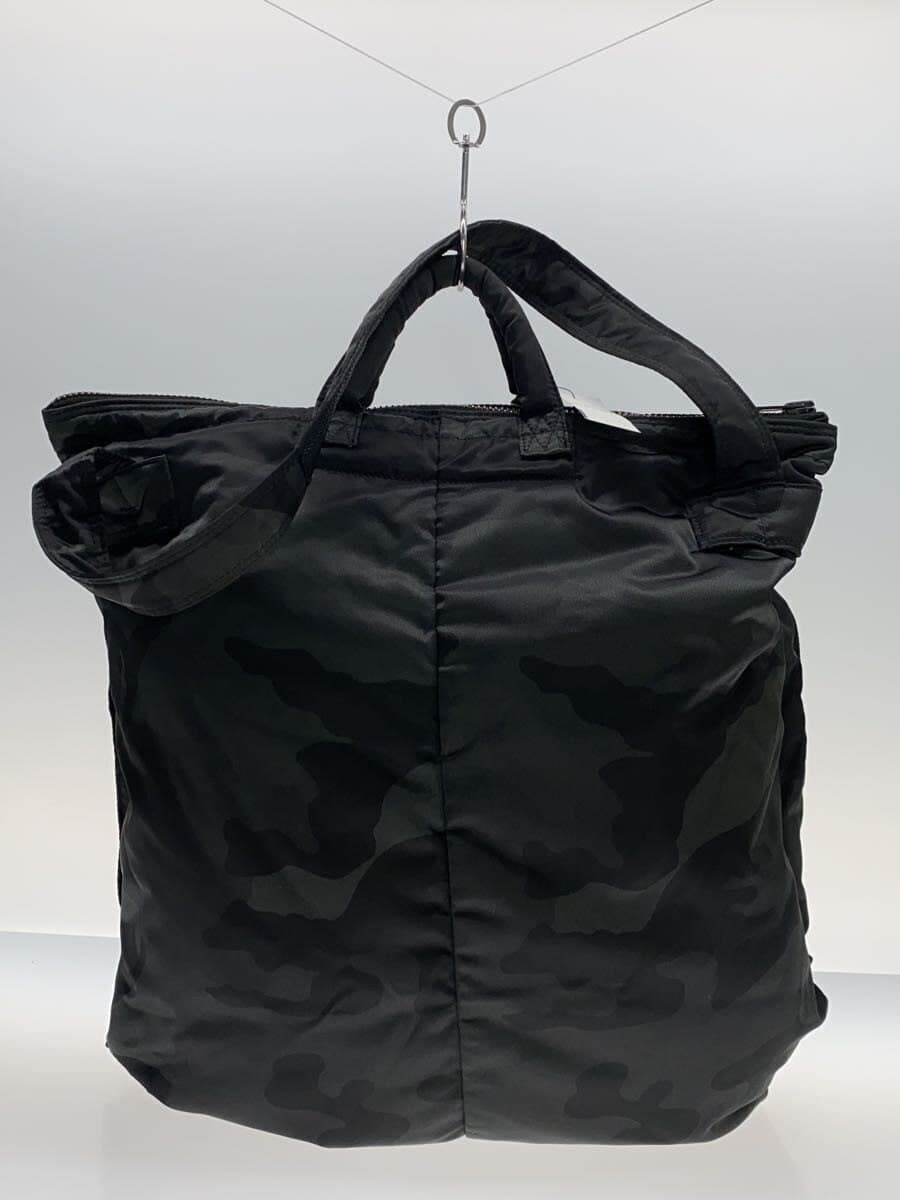 PORTER bag nylon GRY camouflage 3