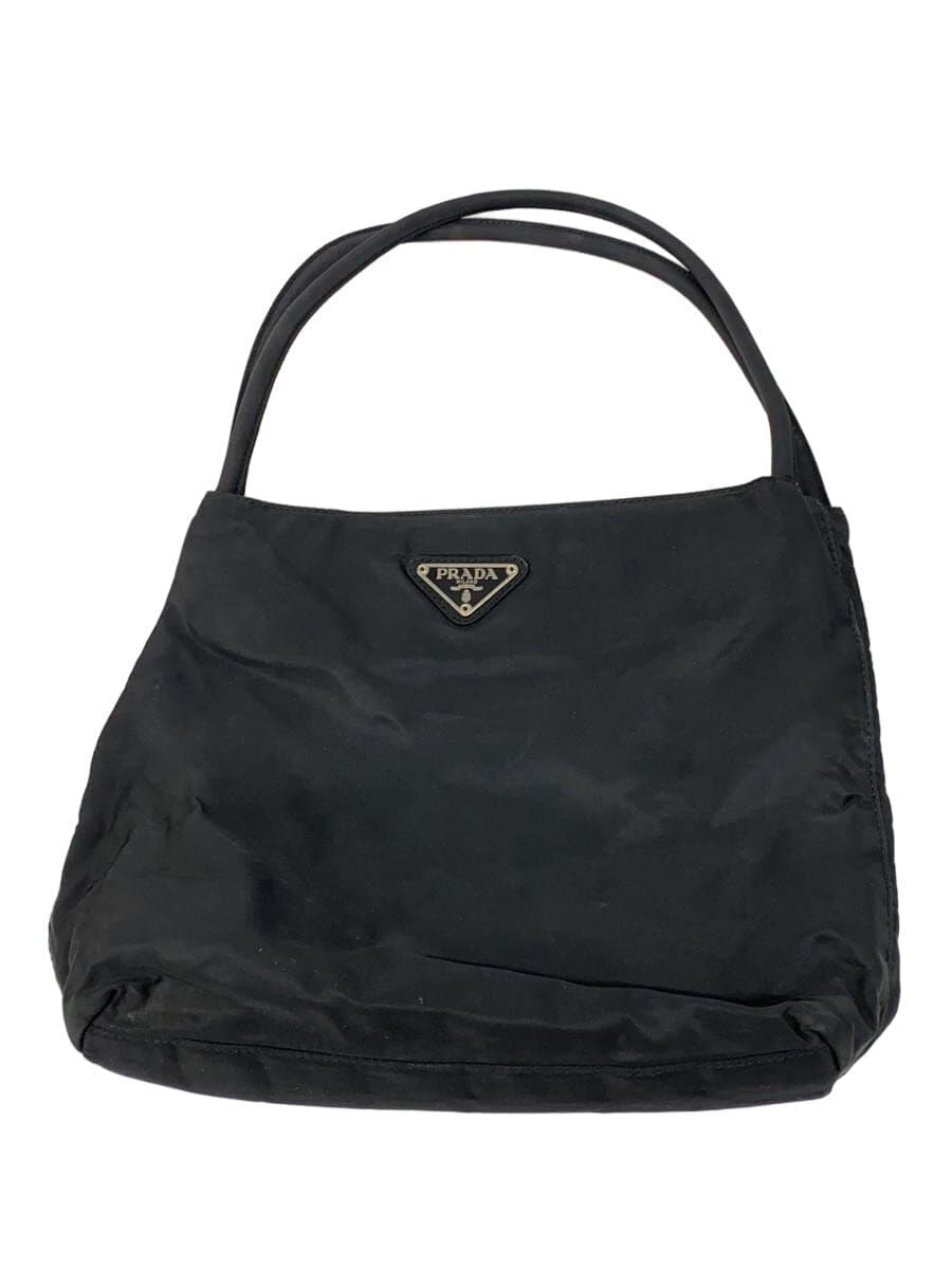 PRADA Bag Nylon