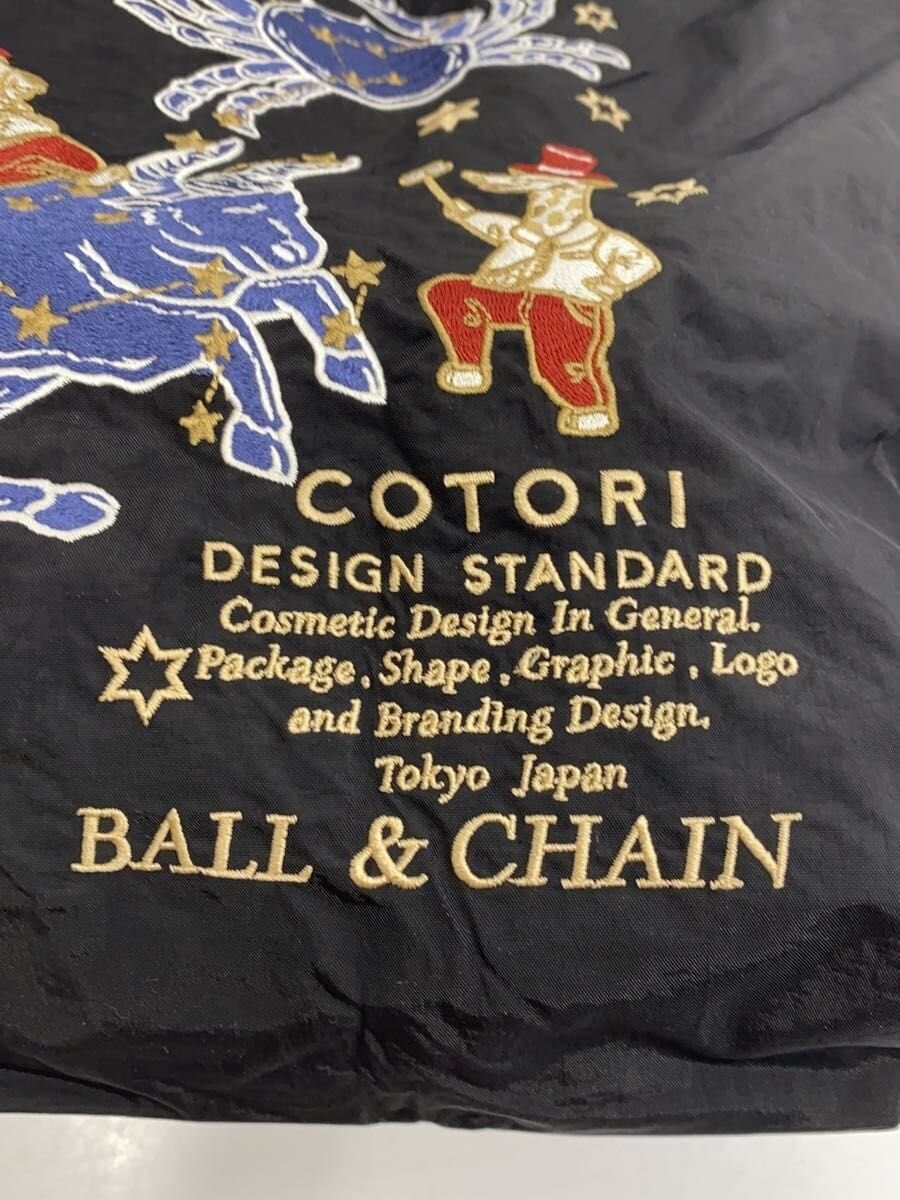 Ball&Chain COTORI DESIGN STANDARD Starry Campground Bag Nylon BLK 5