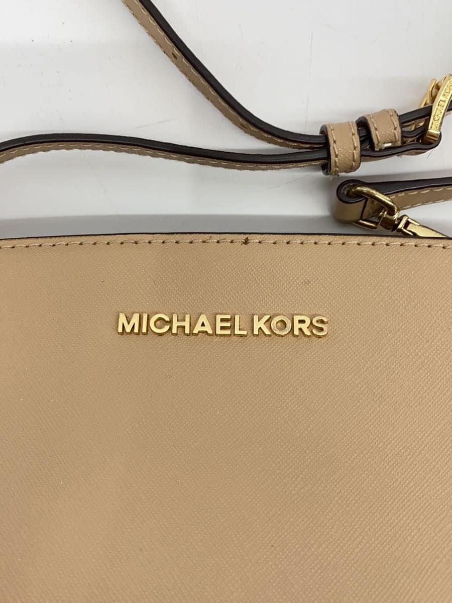 MICHAEL KORS Shoulder Bag BEG Solid OD-1607 5
