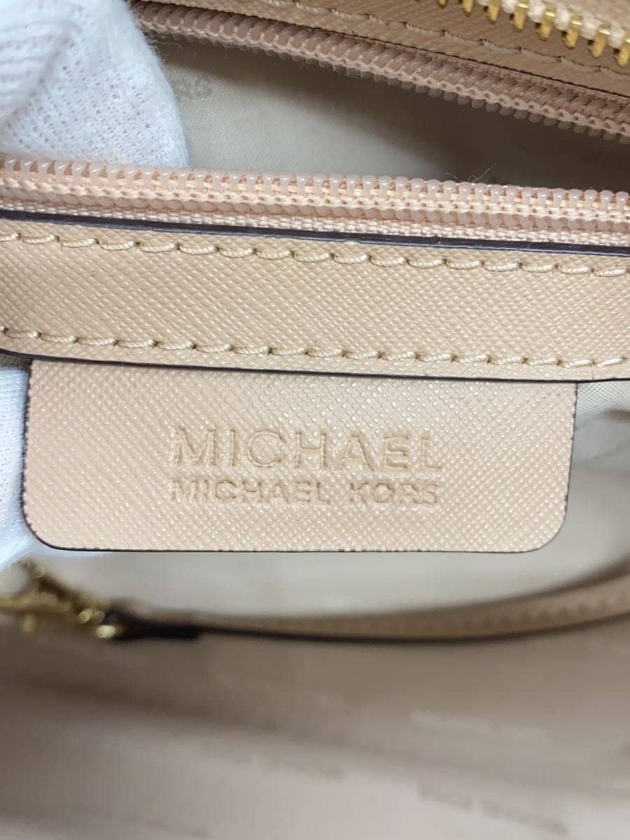 MICHAEL KORS Shoulder Bag BEG Solid OD-1607 7