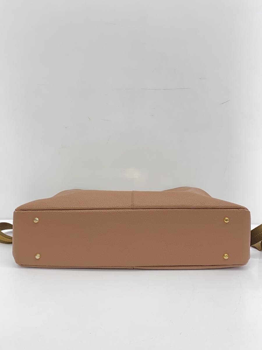 ATAO Handbag BRW 2-Way 4