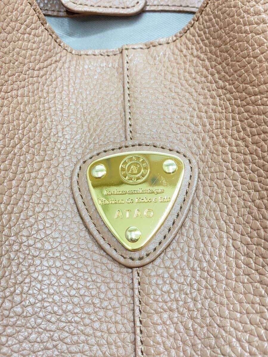 ATAO Handbag BRW 2-Way 5