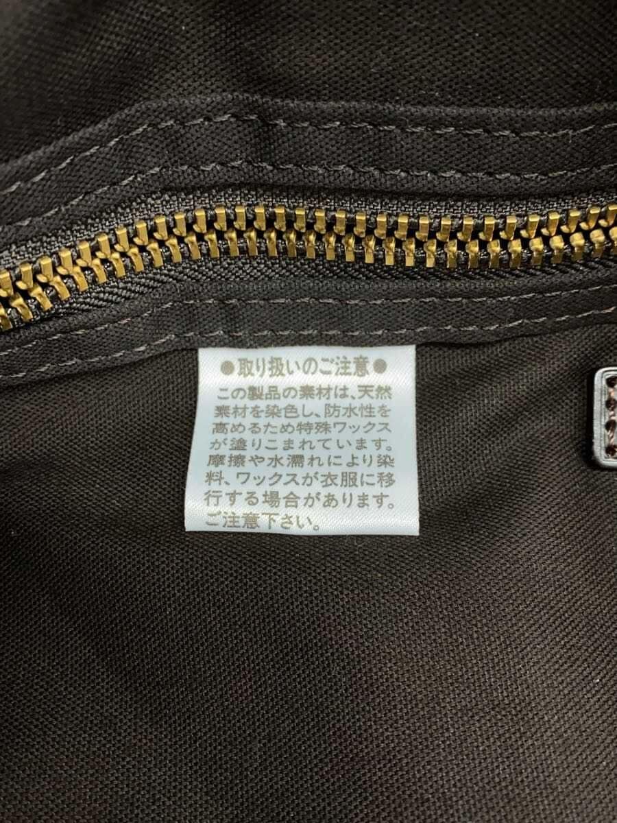 LUGGAGE LABEL Tote Bag -- BRW Plain 6