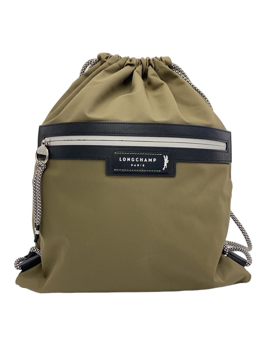 LONGCHAMP Backpack -- Green Solid Color
