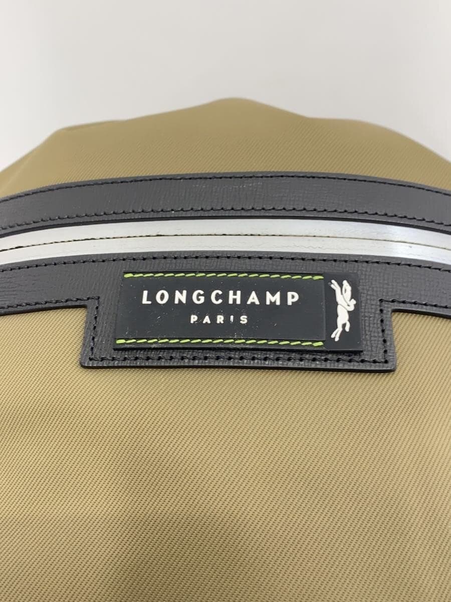 LONGCHAMP Backpack -- Green Solid Color 5