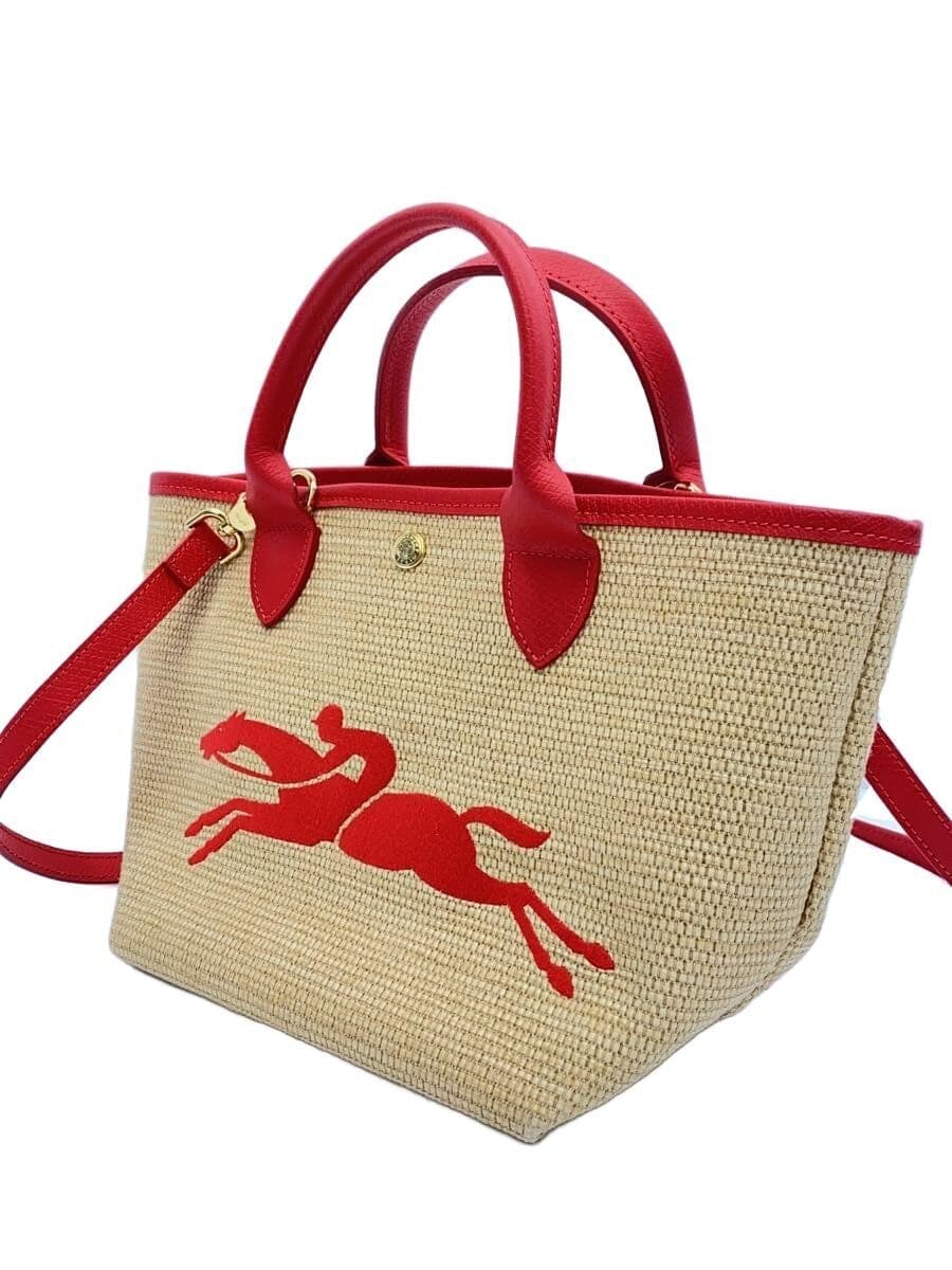 LONGCHAMP Pannier Pliage Shoulder Bag -- BEG 2