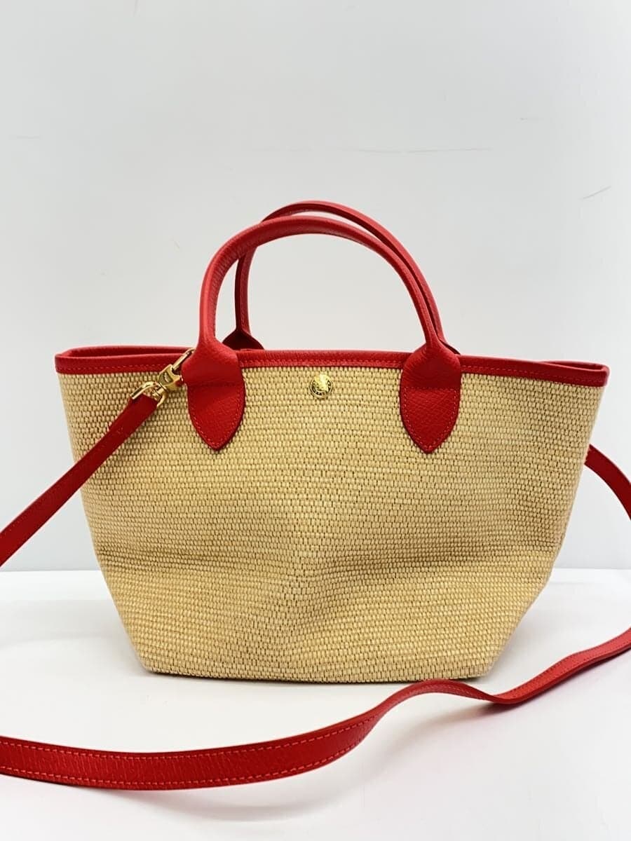 LONGCHAMP Pannier Pliage Shoulder Bag -- BEG 3