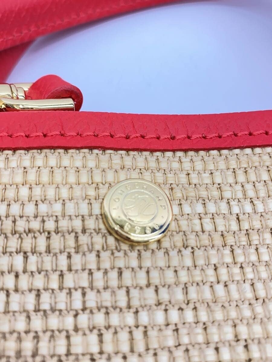 LONGCHAMP Pannier Pliage Shoulder Bag -- BEG 7