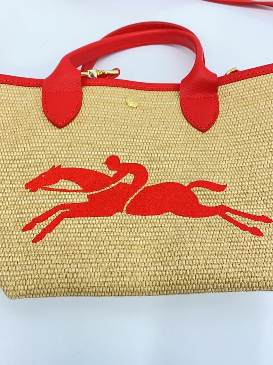 LONGCHAMP Pannier Pliage Shoulder Bag -- BEG 8