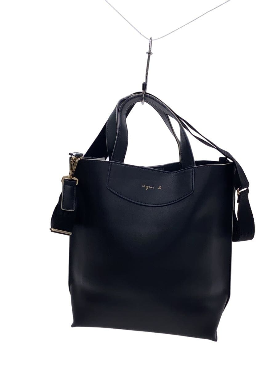 agnes b. shoulder bag -- BLK PAS04Z-07