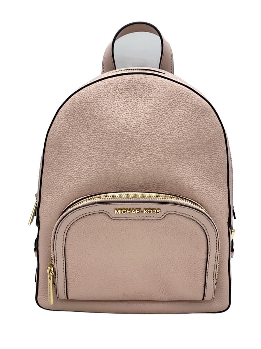 MICHAEL KORS Backpack Leather PNK 35S2G8TB2L