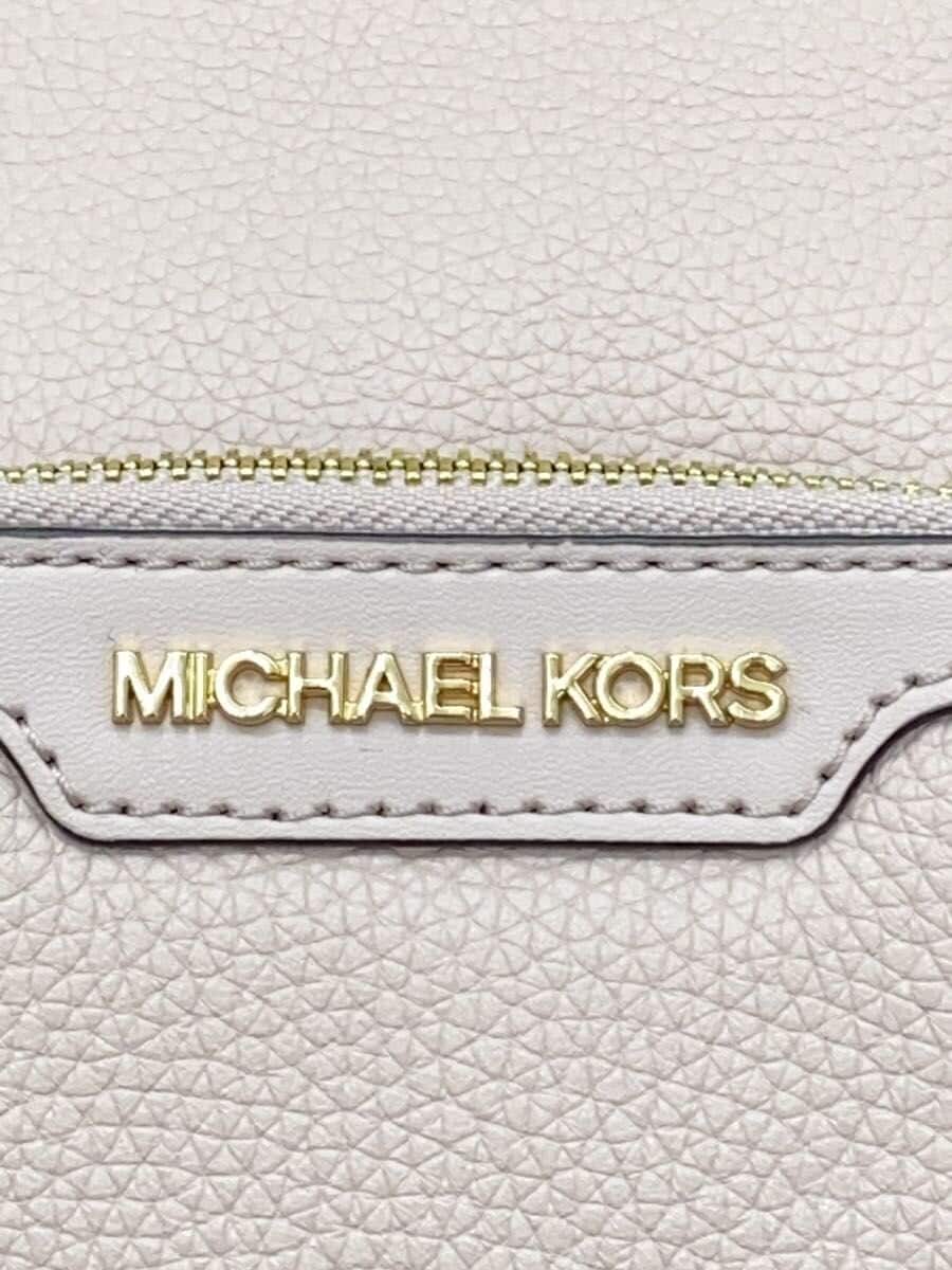 MICHAEL KORS Backpack Leather PNK 35S2G8TB2L 5