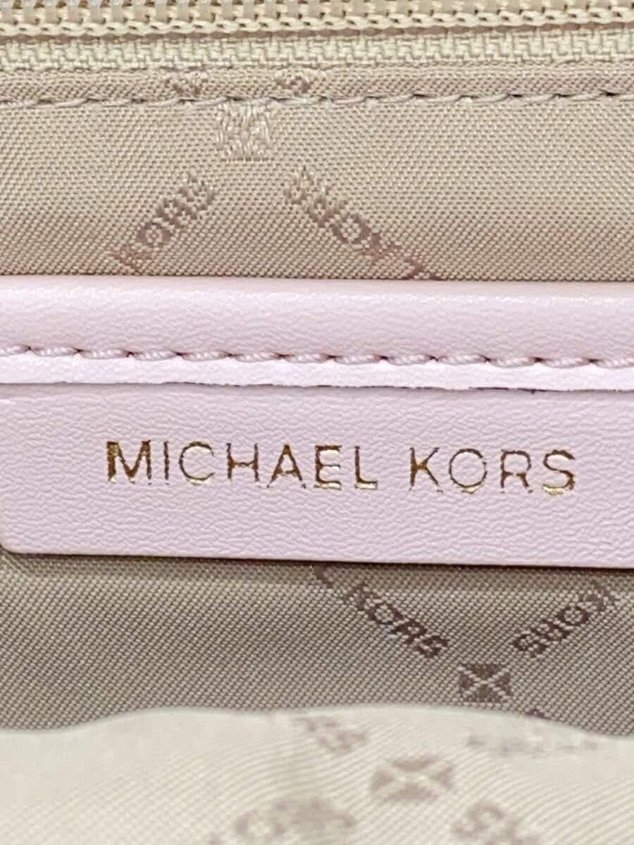 MICHAEL KORS Backpack Leather PNK 35S2G8TB2L 6