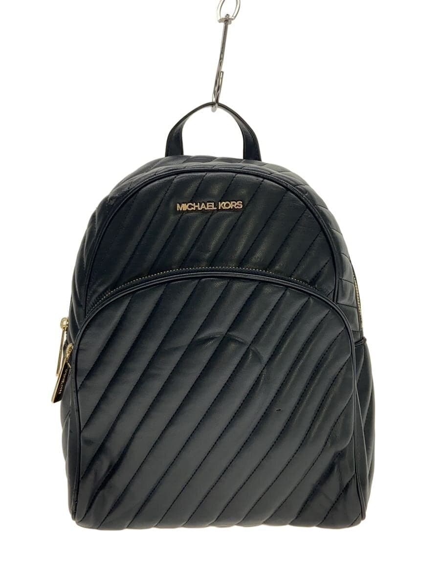 MICHAEL KORS Backpack -- BLK
