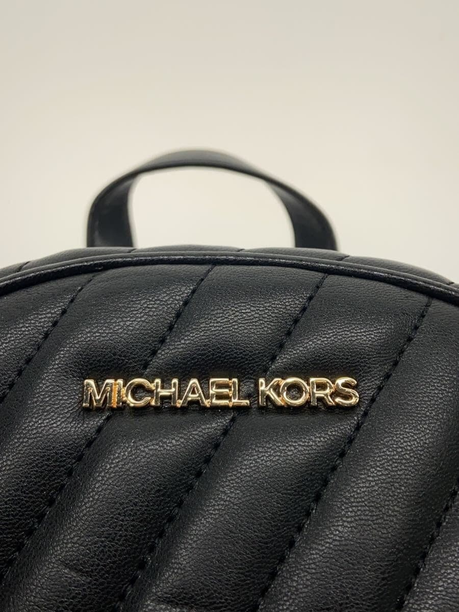 MICHAEL KORS Backpack -- BLK 5