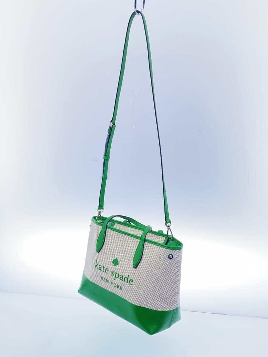 Kate Spade New York tote bag -- GRN 2