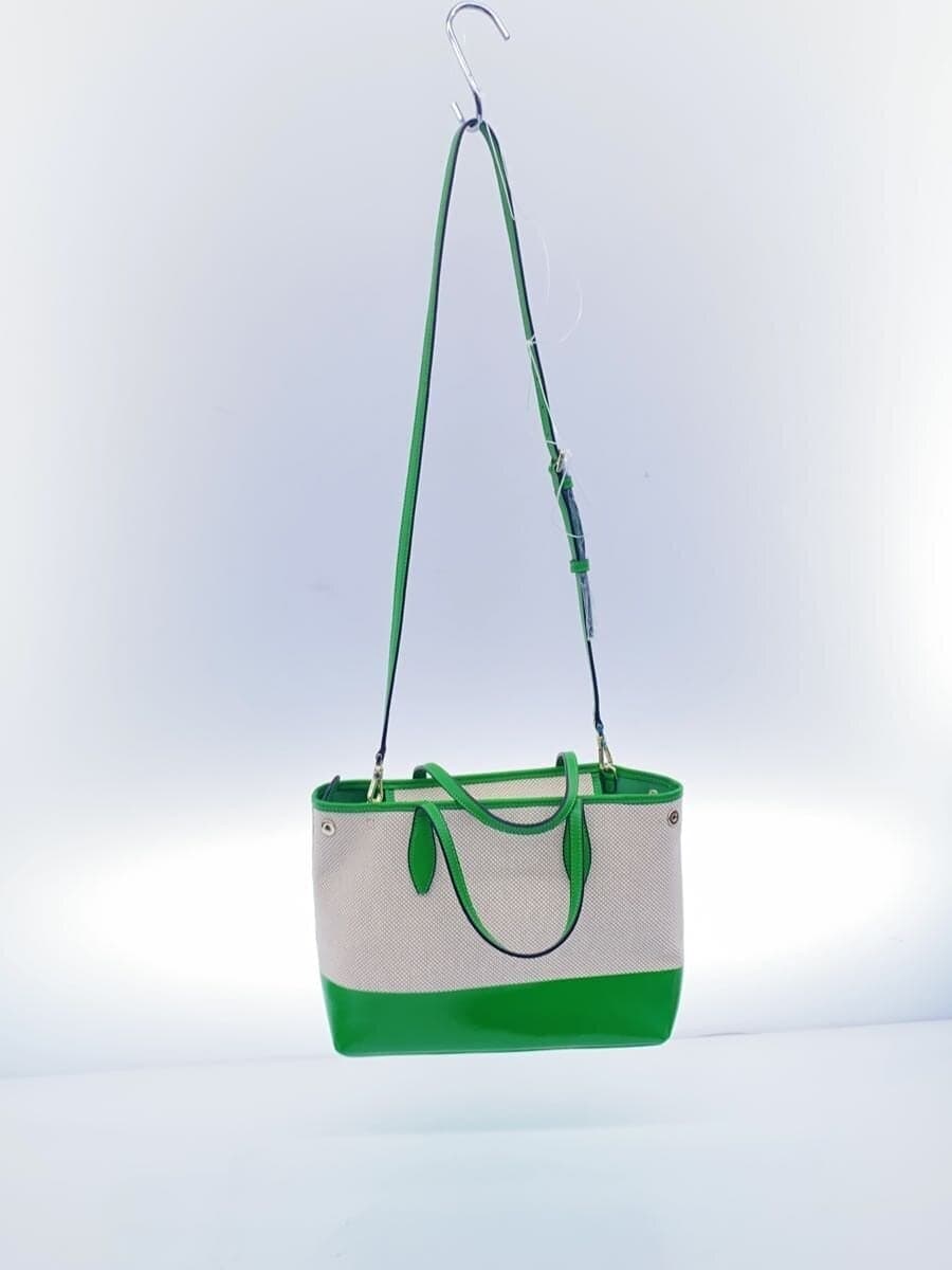 Kate Spade New York tote bag -- GRN 3