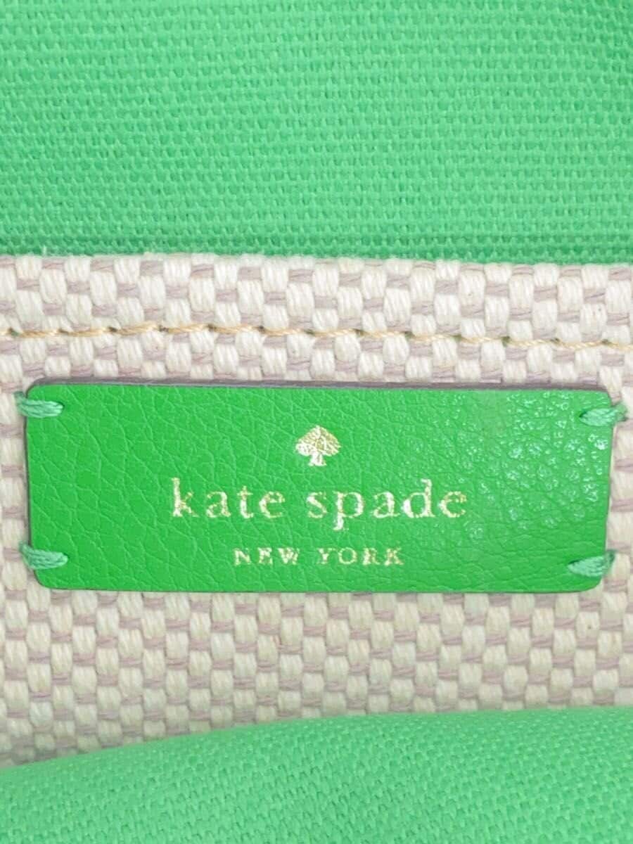 Kate Spade New York tote bag -- GRN 5