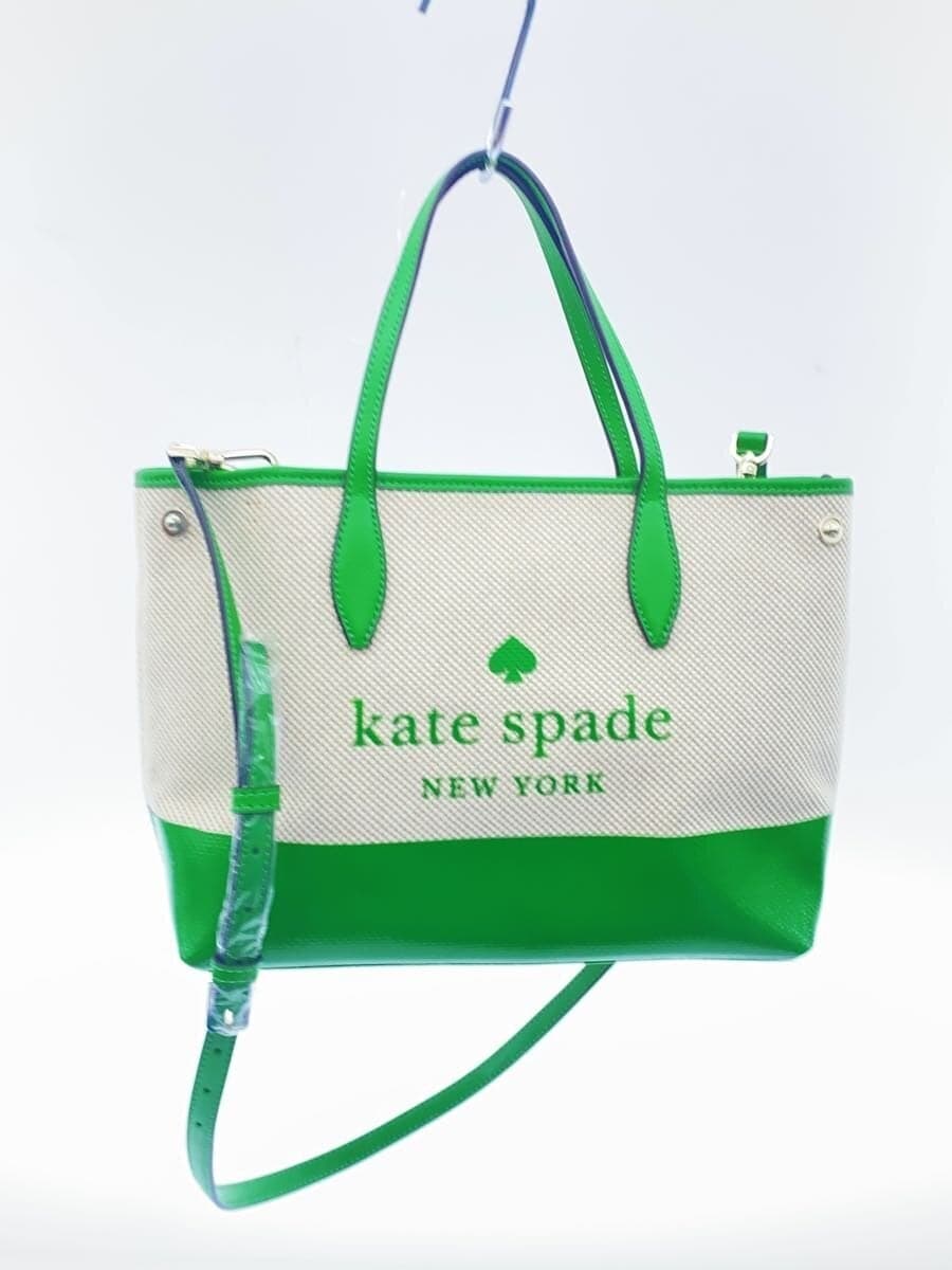Kate Spade New York tote bag -- GRN 7
