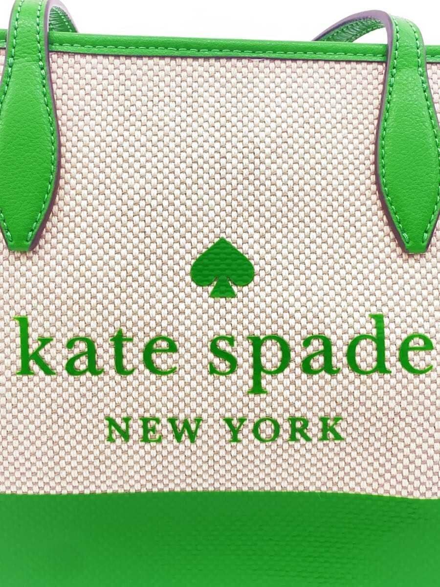 Kate Spade New York tote bag -- GRN 8