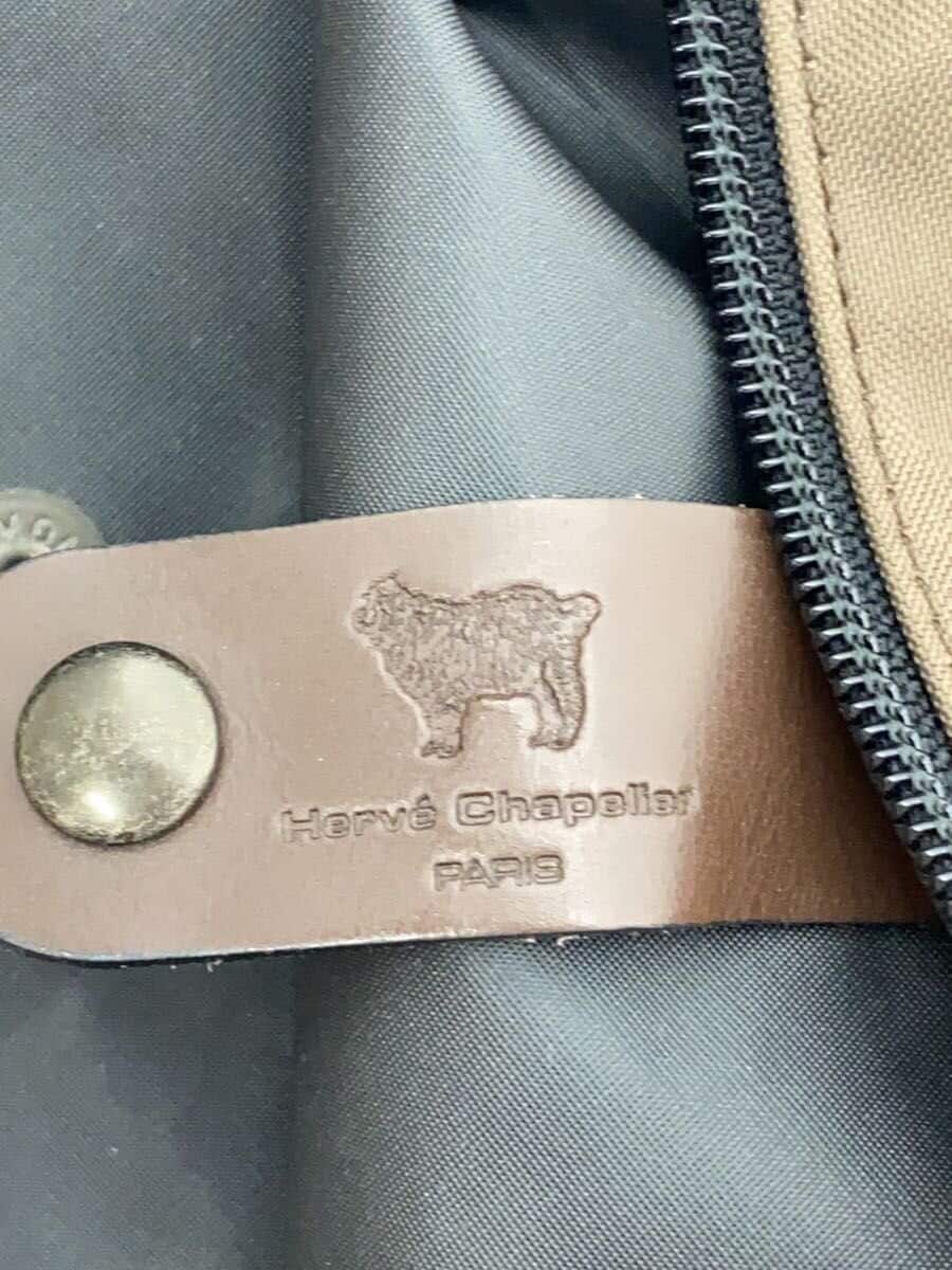Herve Chapelier Handbag Nylon Brown Solid 5