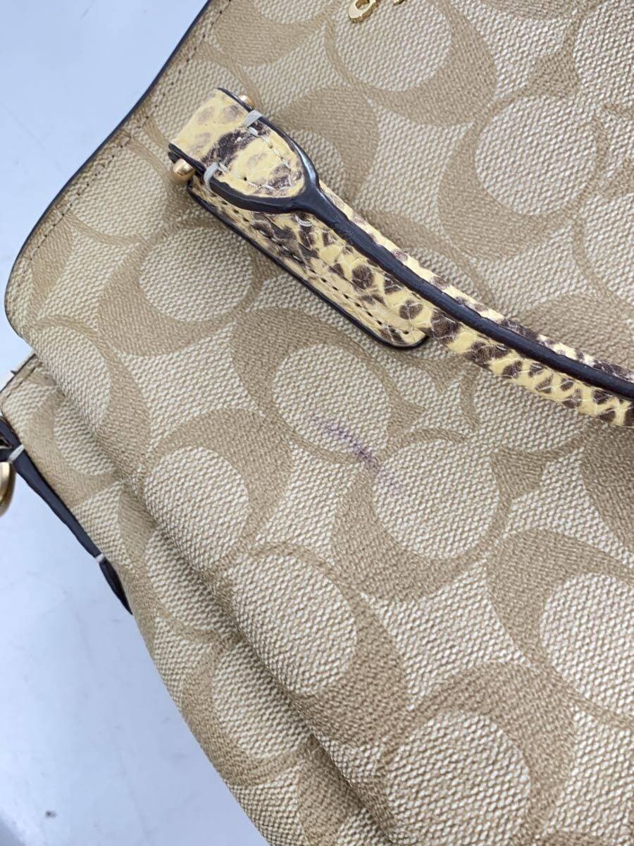 COACH Handbag Leather Cream All Over Pattern F73128 Shoulder Bag 2-Way 9