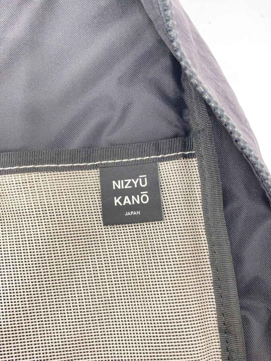 NIZYU KANO Backpack Nylon GRY Solid 5