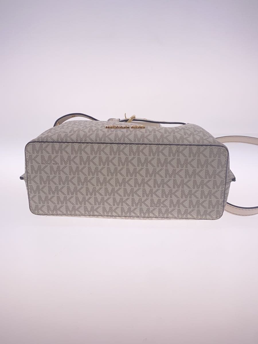 MARC JACOBS Tote Bag CRM 35H0GU5S1B 4