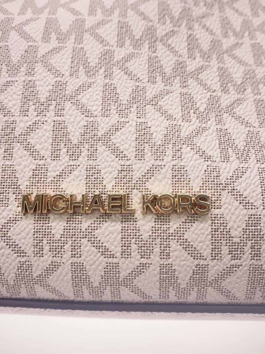 MARC JACOBS Tote Bag CRM 35H0GU5S1B 5