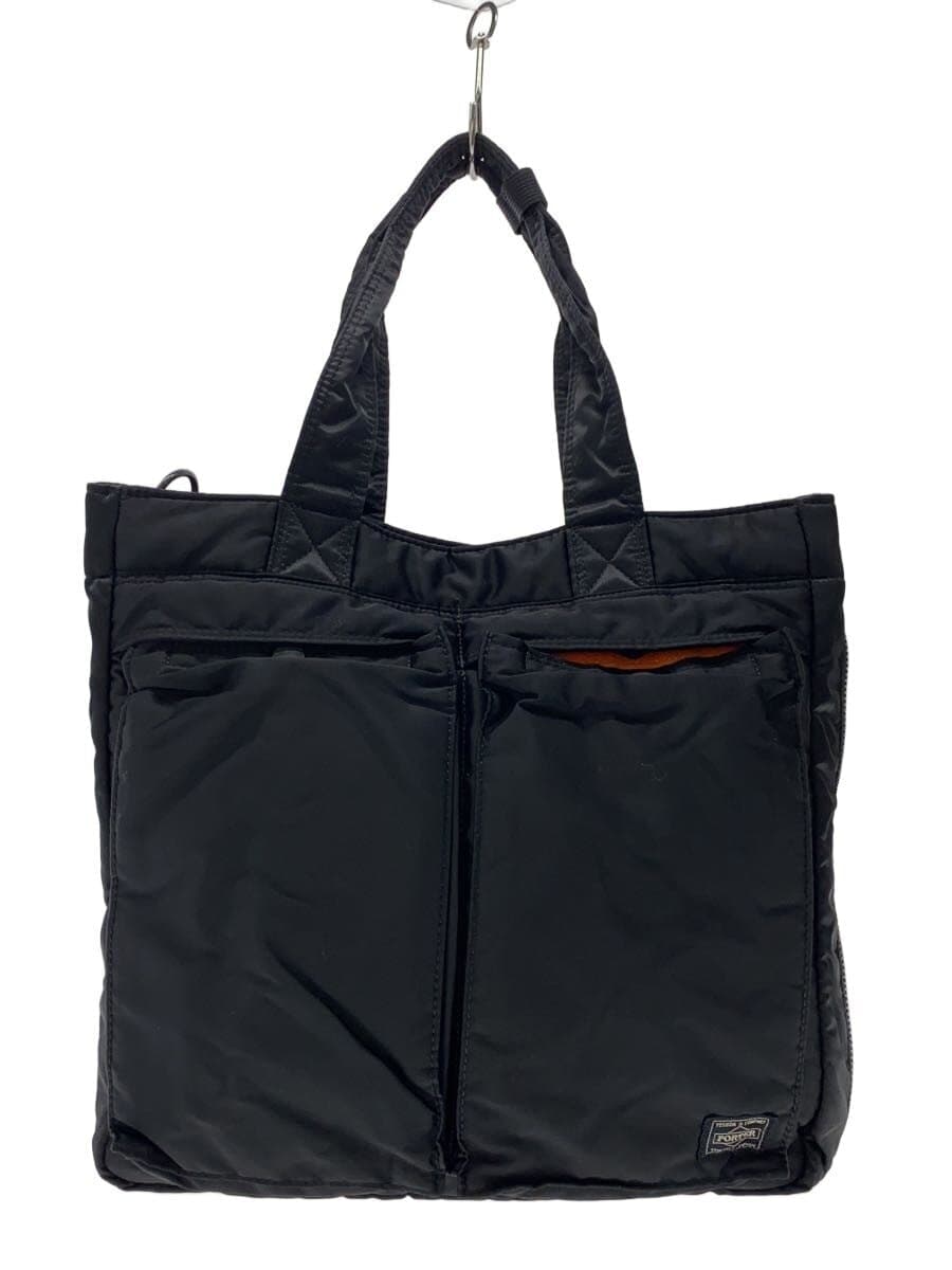 PORTER tote bag nylon black plain