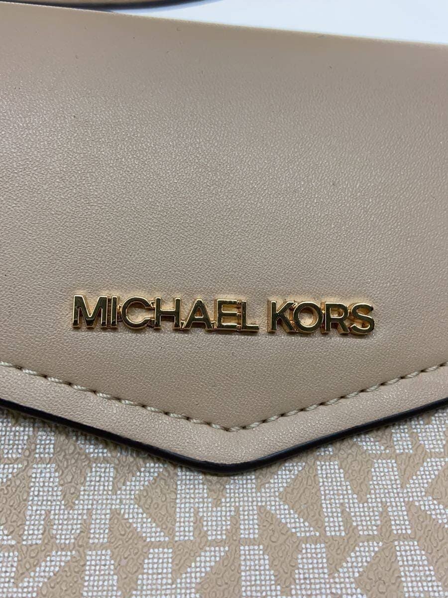 MICHAEL KORS tote bag leather CRM 35T1G5MT7T 5