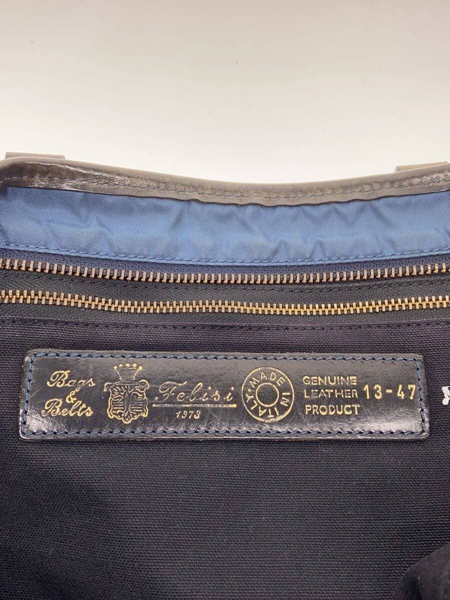Felisi bag -- BLU plain 13-47 5