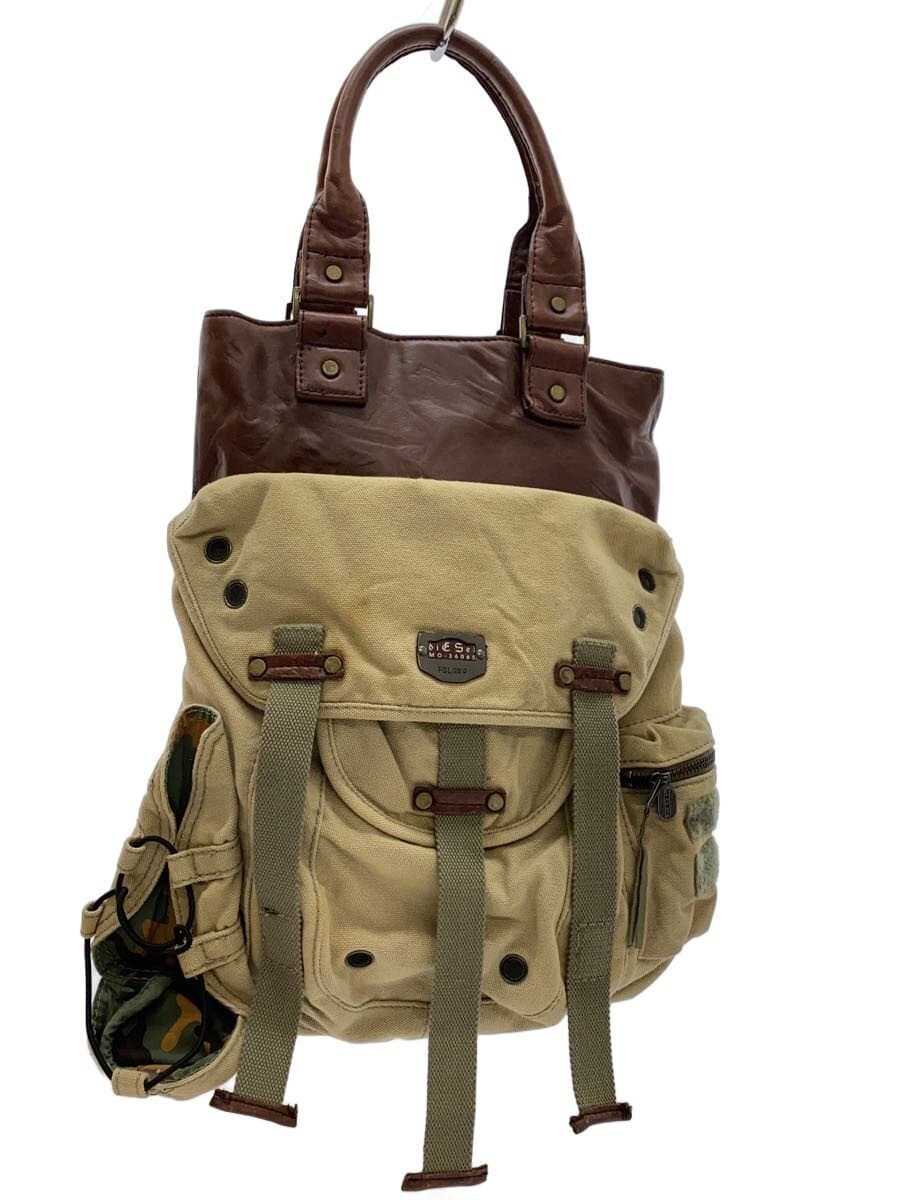 DIESEL Shoulder Bag Cotton BEG