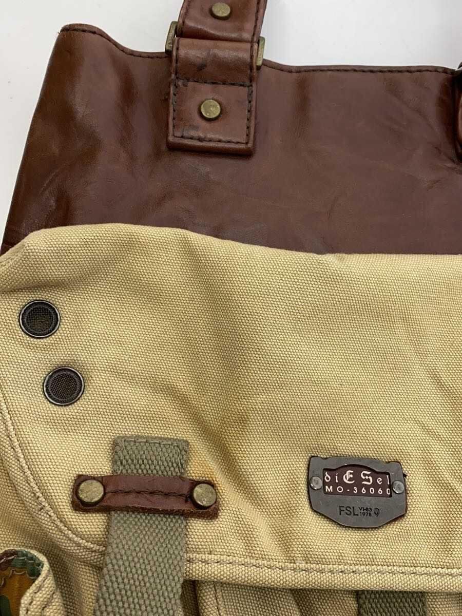 DIESEL Shoulder Bag Cotton BEG 7