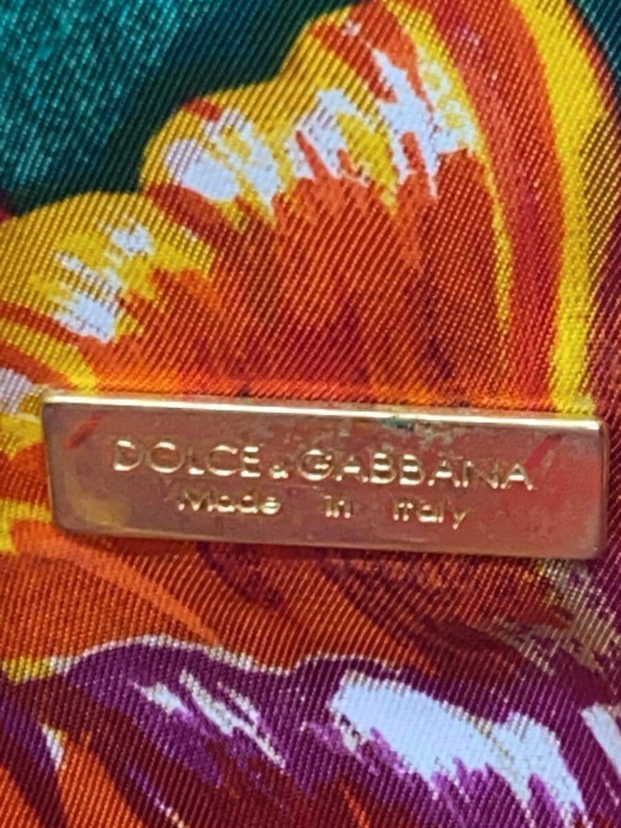 DOLCE & GABBANA Basket Bag 5