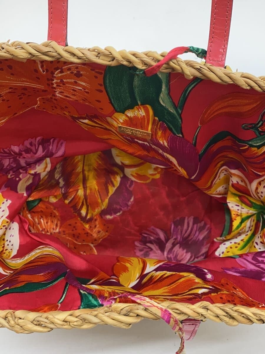 DOLCE & GABBANA Basket Bag 6
