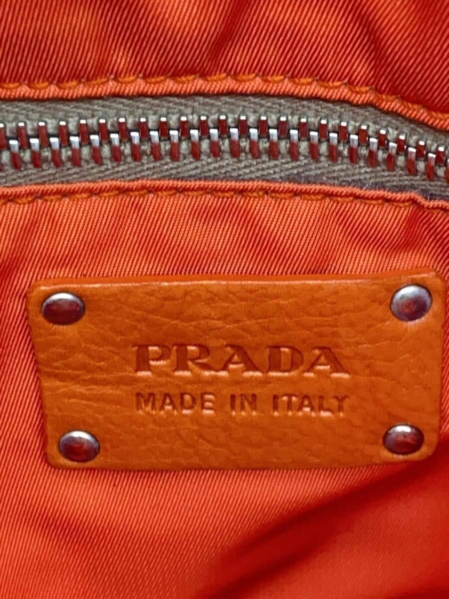 PRADA Shoulder Bag Nylon BEG B2980S 5