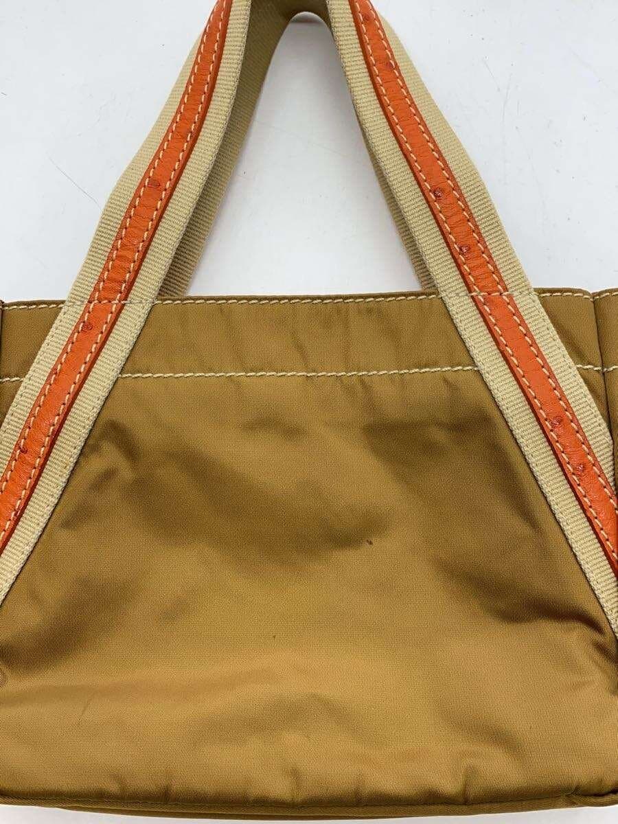 PRADA Shoulder Bag Nylon BEG B2980S 7