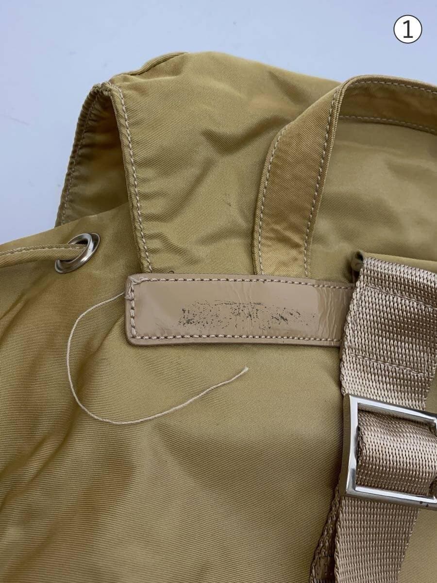 PRADA Backpack Nylon BEG Solid Color b6677 7
