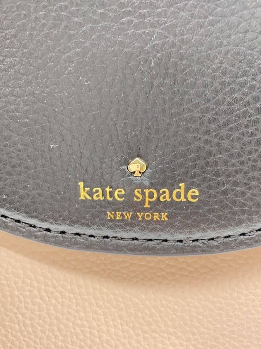 kate spade new york Shoulder Bag Leather BRD Solid PXRU6475 5