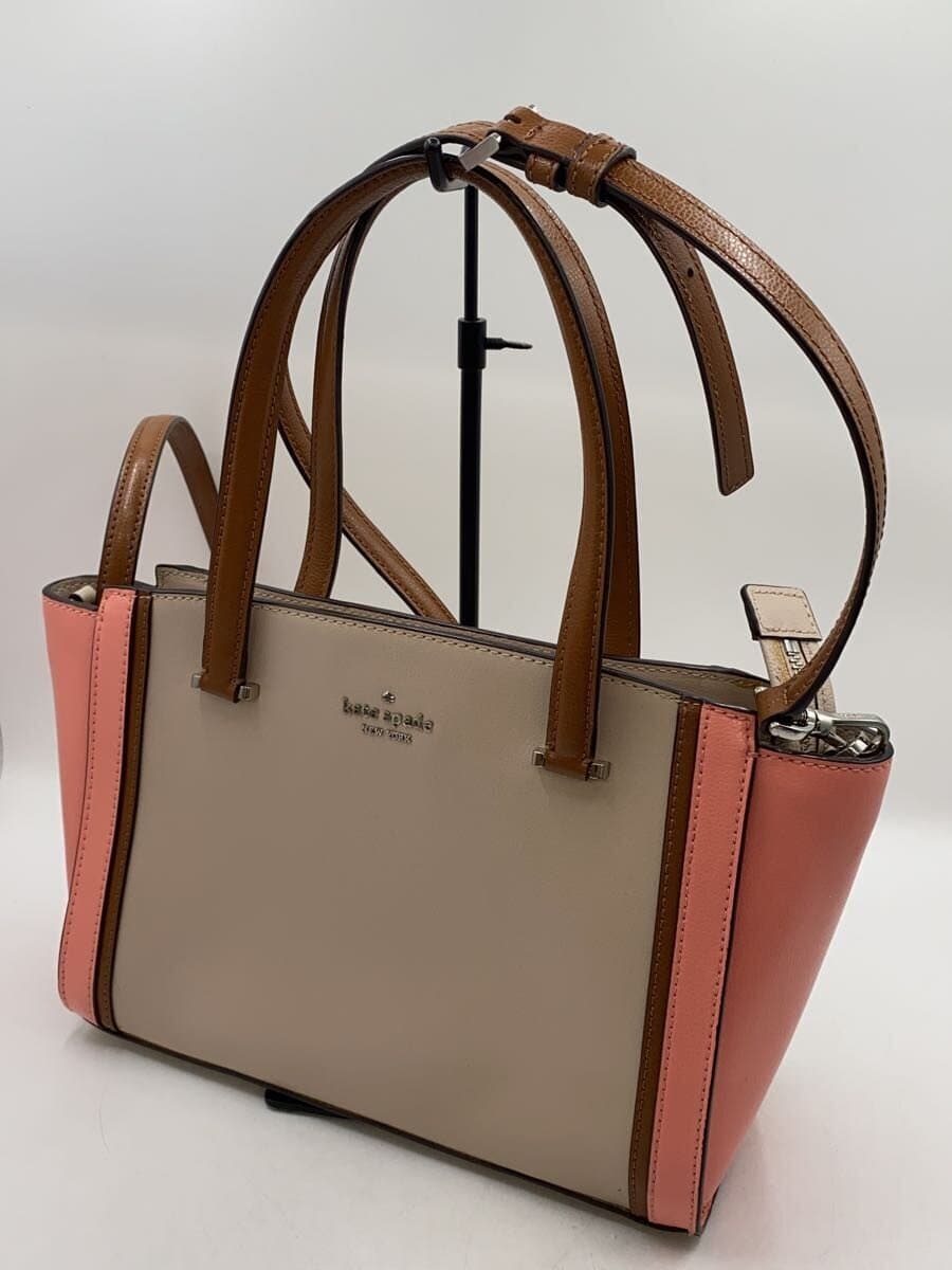 kate spade new york Shoulder Bag BEG 2