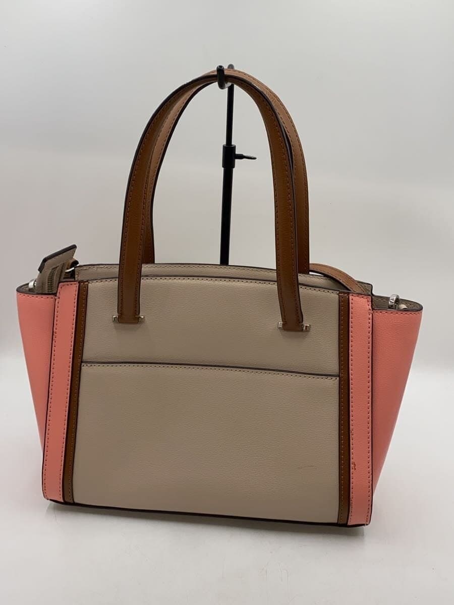 kate spade new york Shoulder Bag BEG 3